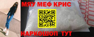 эйфоретик Азнакаево