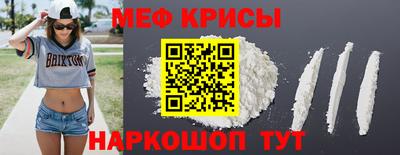 эйфоретик Азнакаево