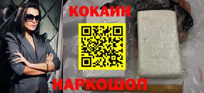 эйфоретик Азнакаево
