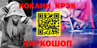 эйфоретик Азнакаево