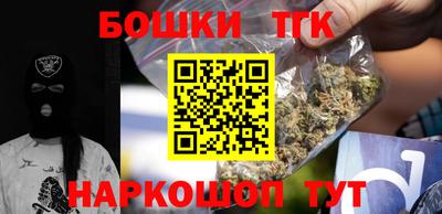 эйфоретик Азнакаево