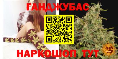 эйфоретик Азнакаево