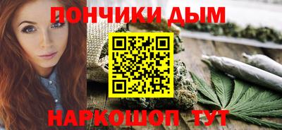 эйфоретик Азнакаево