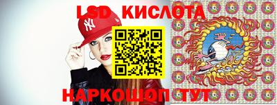 герыч Абинск