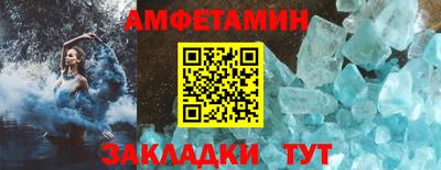 каннабис Абакан