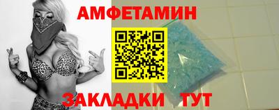 каннабис Абакан