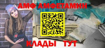 каннабис Абакан