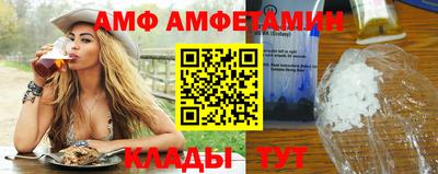 каннабис Абакан
