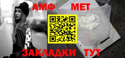 каннабис Абакан