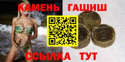 эйфоретик Азнакаево