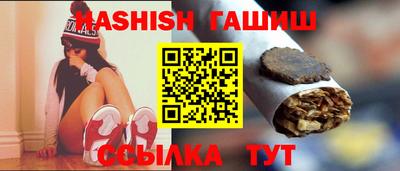 эйфоретик Азнакаево